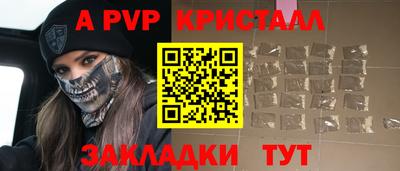 MDMA Premium VHQ Новокубанск