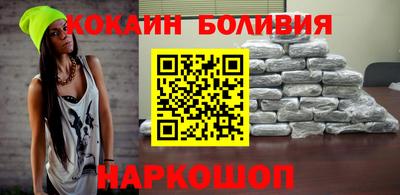 MDMA Premium VHQ Новокубанск