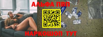 MDMA Premium VHQ Новокубанск