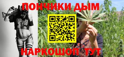 MDMA Premium VHQ Новокубанск