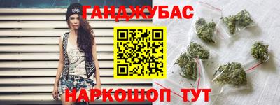 MDMA Premium VHQ Новокубанск