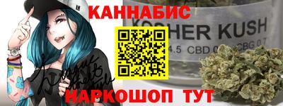 MDMA Premium VHQ Новокубанск