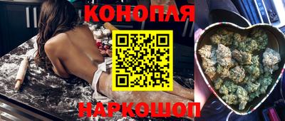 меф Новозыбков