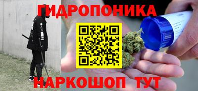MDMA Premium VHQ Новокубанск