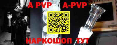 кокаин колумбия Нягань