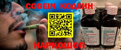 MDMA Premium VHQ Новокубанск