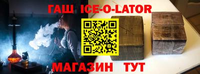 MDMA Premium VHQ Новокубанск