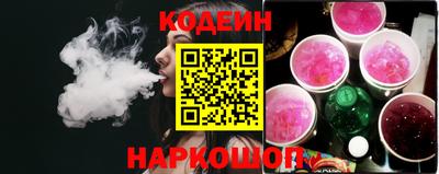 MDMA Premium VHQ Новокубанск